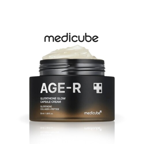 كريم كبسولات الجلوتاثيون المتوهج 50 مل