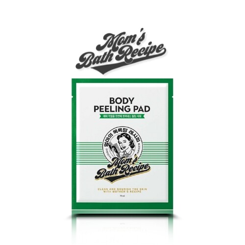 وسادة تقشير الجسم - العناية الأصلية (قطعة واحدة فقط)