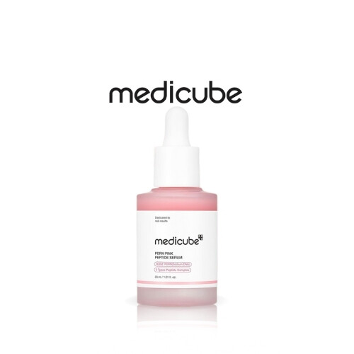 سيروم الكولاجين PDRN الوردي الببتيد 30 مل