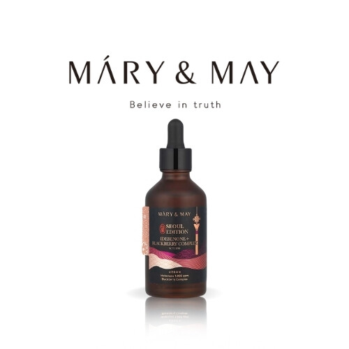 سيروم إيديبينون + بلاك بيري كومبلكس 80 مل