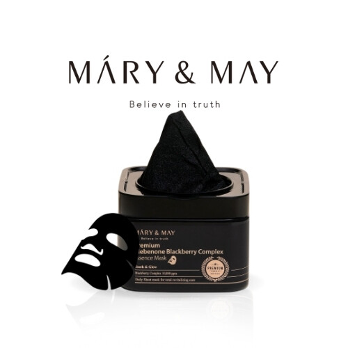 قناع أمبولة إيديبينون الفاخر بخلاصة التوت الأسود (20 قطعة)