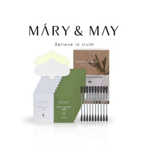 قناع الأنف الآمن اليومي لإزالة الرؤوس السوداء (10 قطع)