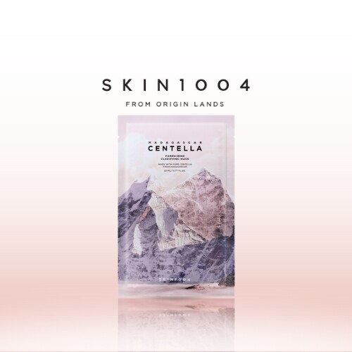 قناع مدغشقر سنتيلا لتنقية المسام (1 قطعة)