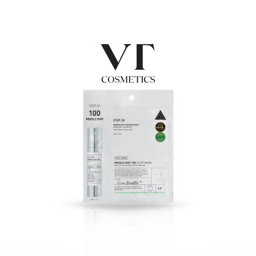 قناع ريدل شوت 100 بخطوتين (1 لكل قناع)