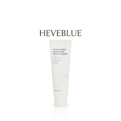 كريم إصلاح البشرة بخلاصة التوت والبانثينول 50 مل