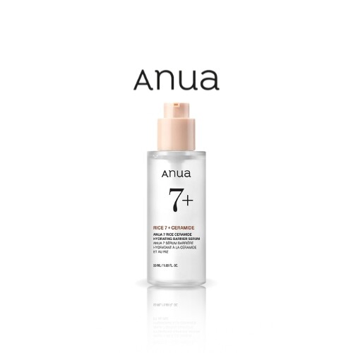 سيروم مرطب حاجز السيراميد رايس 7 50 مل