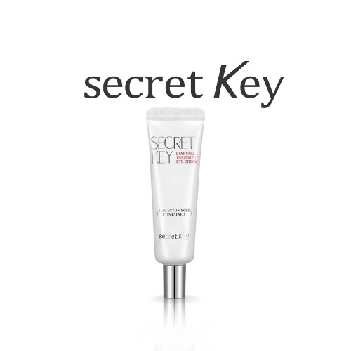 ستارت ترتمنت كريم العين