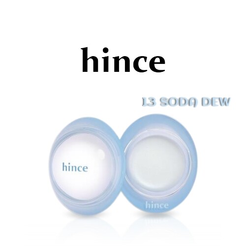 كرة ندية متوهجة خام 13 صودا ديو