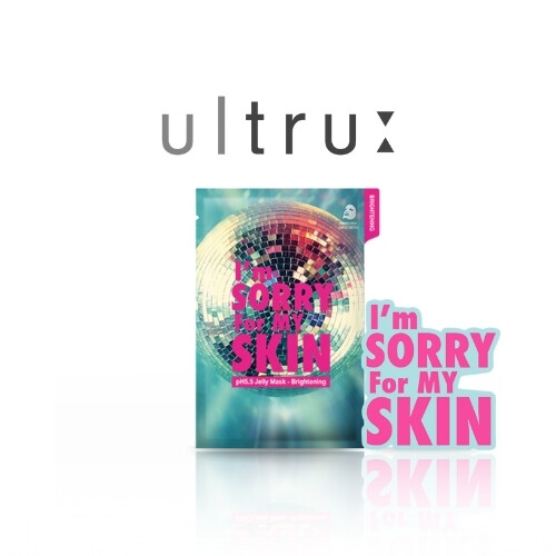 قناع جيلي لتفتيح البشرة بدرجة حموضة 5.5 من "آم سوري فور ماي سكين" - 33 مل