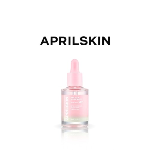 سيروم الصبار الوردي