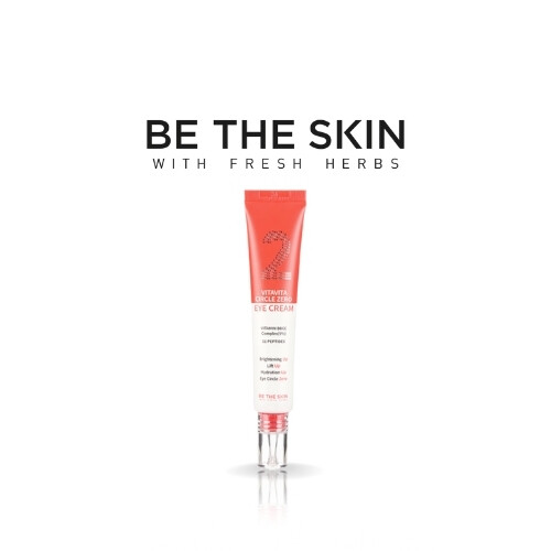 كريم فيتافيتا سيركل زيرو للعين 30 جرام