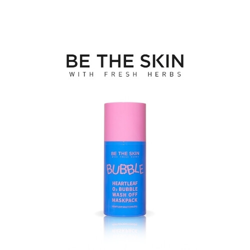 قناع هارت O2  ليف بابل واش أوف