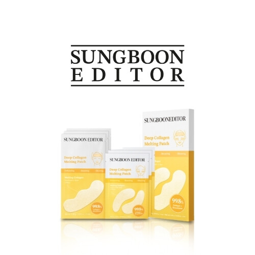 رقعة إذابة الكولاجين العميق (6 قطع)