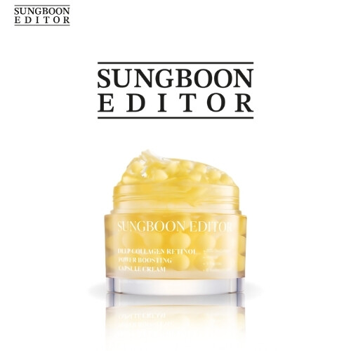 كريم كبسولة تعزيز قوة الكولاجين العميق بالريتينول 50 مل