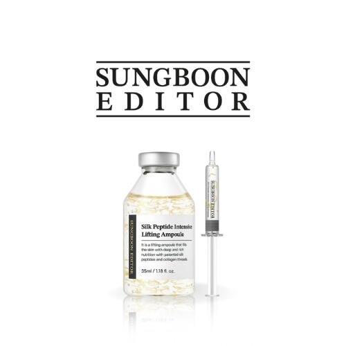 أمبولة سيلك ببتيد لشد البشرة المكثف 35 مل
