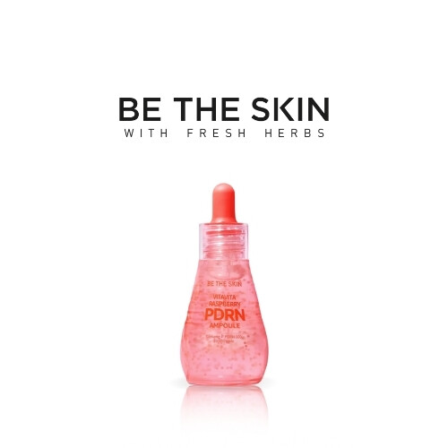 أمبولة فيتافيتا راسبيري الجينسنغ بي دي آر إن 30 مل