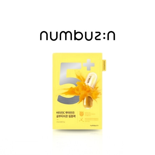 قناع مركز بفيتامين الجلوتاثيون رقم 5+ (1 قطعة)