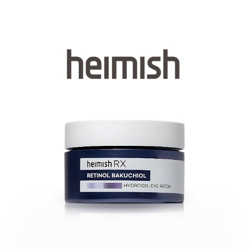 رقعة عين هيدروجيل ريتينول باكوتشيول من آر إكس (60 رقعة)