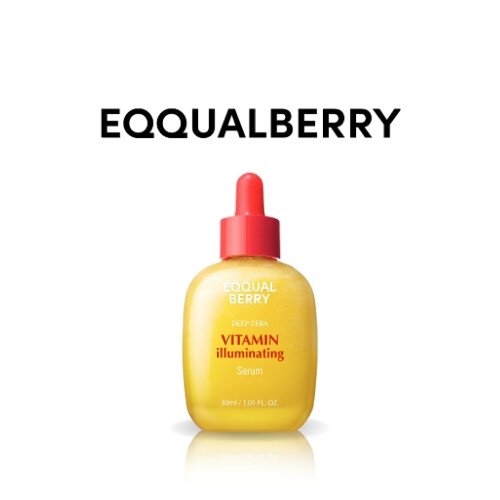 سيروم فيتامين المضيء