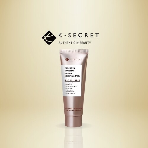 قناع النوم السري لتعزيز الكولاجين