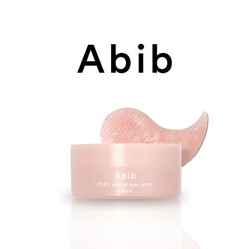 رقعة عين شبكية متوهجة من PDRN، 60 قطعة