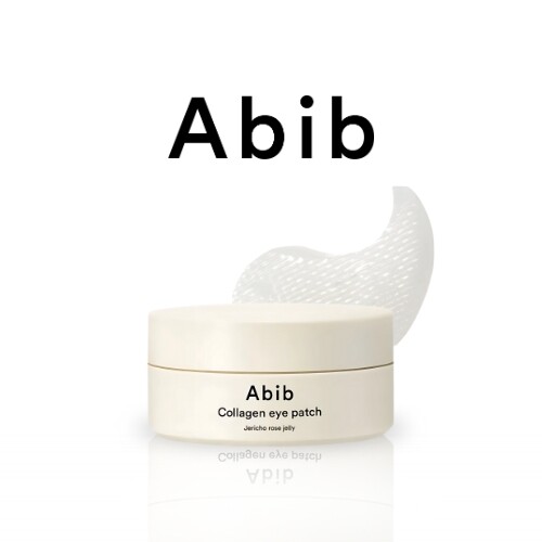 رقعة عين كولاجين جيلي روز جيريكو 60 قطعة