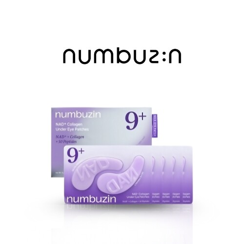 رقم 9 NAD لاصقات تحت العين (5 قطع)