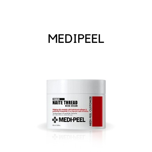 كريم الرقبة بخيط كولاجين نايت الفاخر