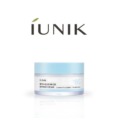 كريم بيتا جلوكان 3X الحاجز 50 مل