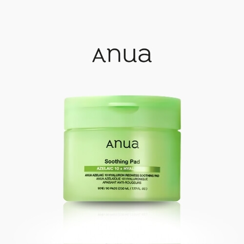 حمض الأزيليك 10 هيالورون مهدئ للاحمرار