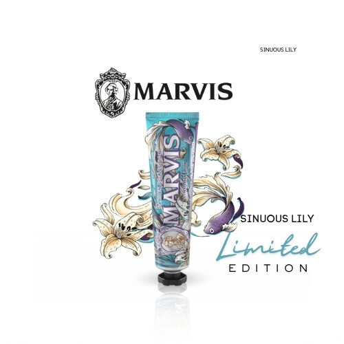 معجون أسنان جاردن كوليكشن سينيوس ليلي - 75 مل