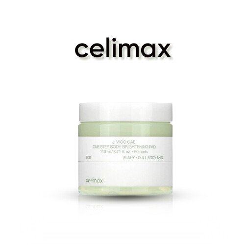 فوطة تفتيح الجسم سيل يماكس ون ستيب (60ea)