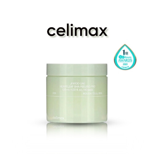 سيليماكس هارتليف للتقشير  (60ea)