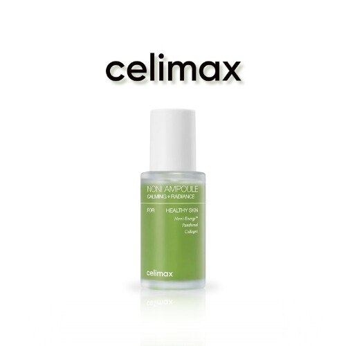 أمبولات طاقة نبات النوني 30 مل