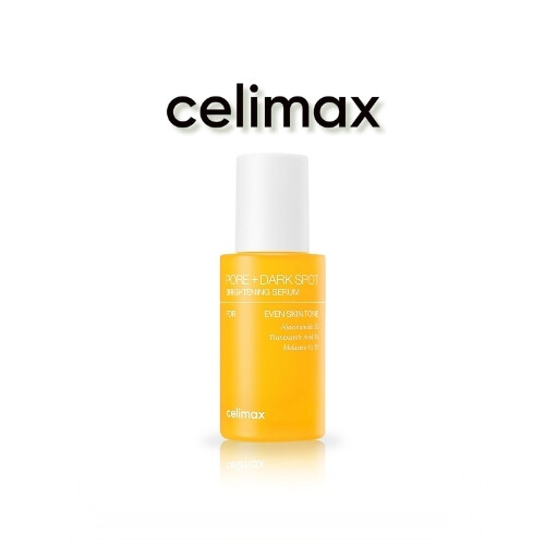 سيروم تفتيح المسام والبقع الداكنة 30 مل