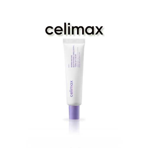 كريم شد البشرة طويل الأمد بالجلوتاثيون 35 مل