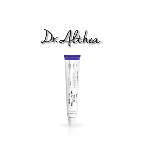 كريم ريجو 5000 20 جرام