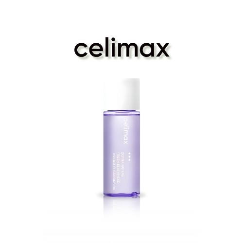 زيت تنظيف سيليماكس فريش بالجوجوبا للرؤوس السوداء 20 مل