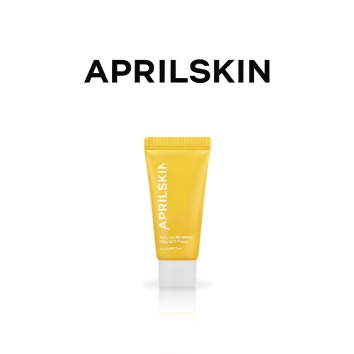 عبوة أبريل سكين لتقشير الآذريون الحقيقي 15 مل