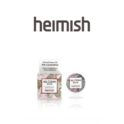 بلسم هيميش أول كلين 5 مل