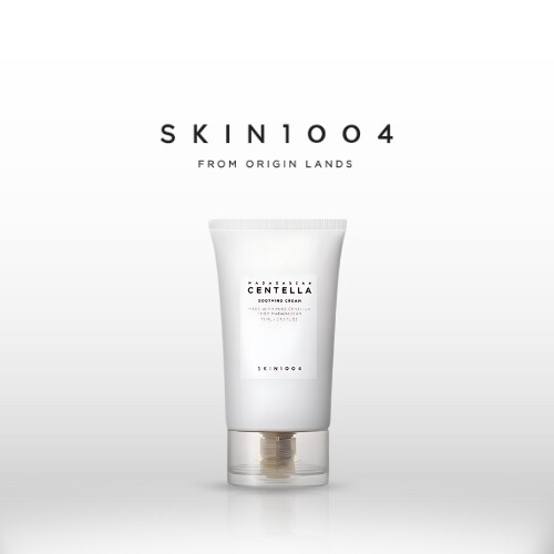 كريم مدغشقر سنتيلا المهدئ 30 مل