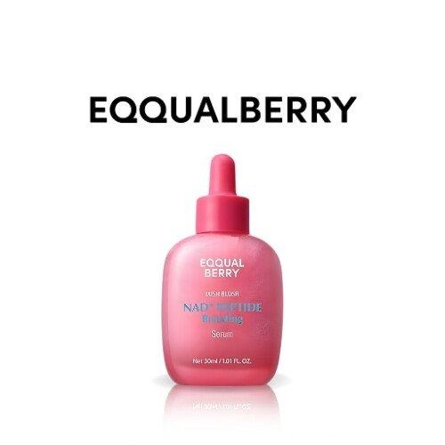 سيروم تعزيز الببتيد NAD+