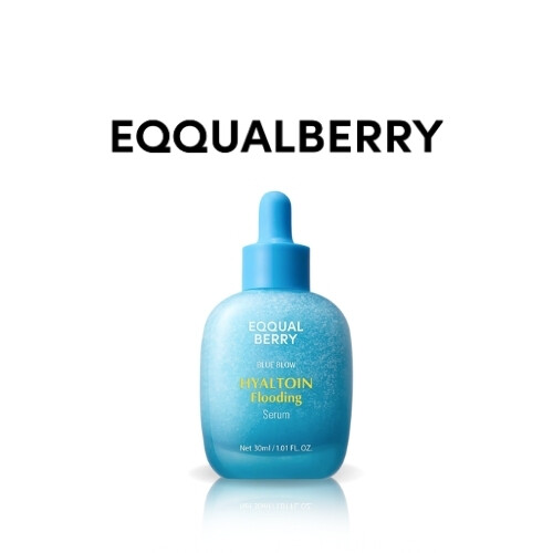 سيروم هيالتوين للترطيب العميق