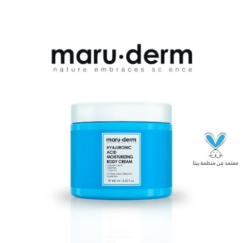 كريم مرطب للجسم بحمض الهيالورونيك 400 مل