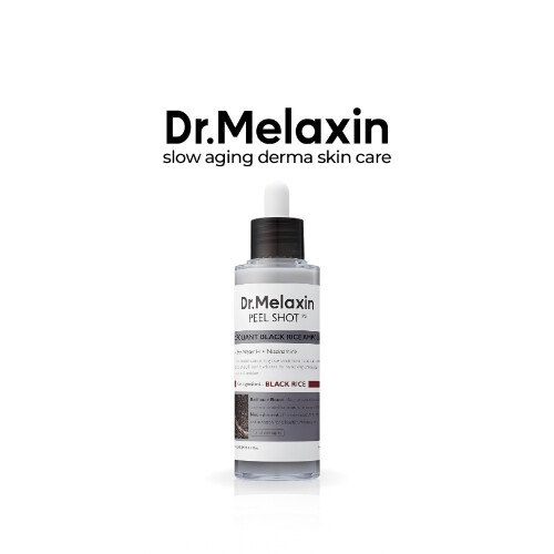 أمبولة مقشرة من الأرز الأسود