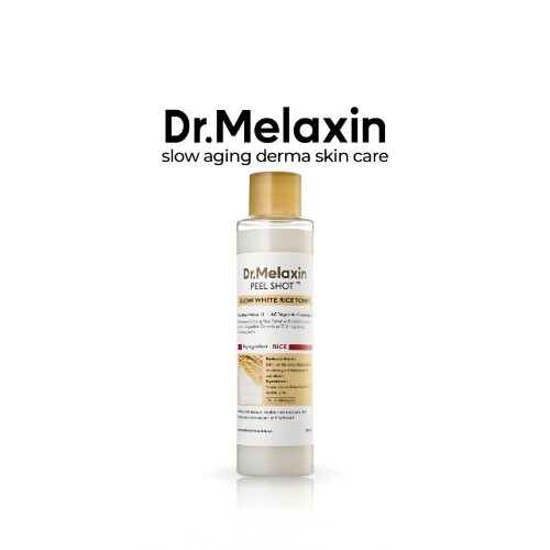 تونر الأرز الأبيض المتوهج بيل شوت 200 مل