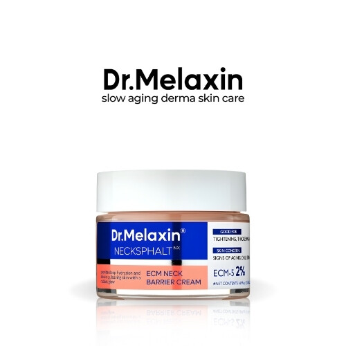 كريم شد الرقبة سيراميد نيكسفالت إي سي إم