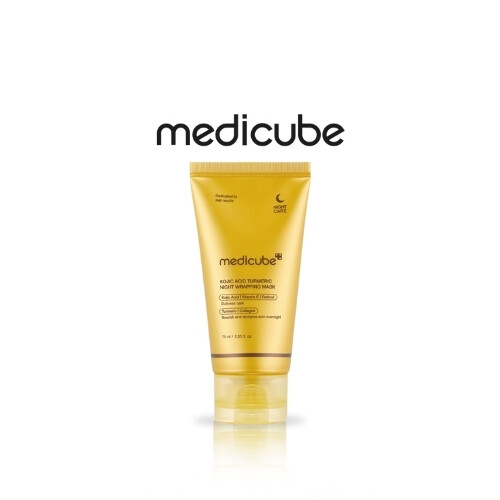 قناع ليلي بحمض الكوجيك والكركم لتغليف البشرة 75 مل