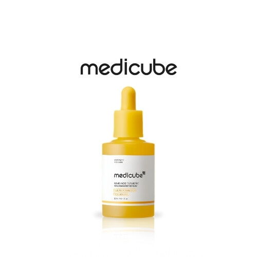 سيروم حمض الكوجيك والكركم والنياسيناميد 30 مل