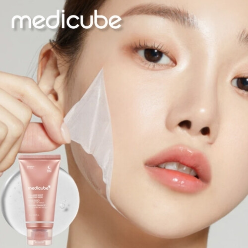 قناع التغليف الليلي بالكولاجين 75 مل